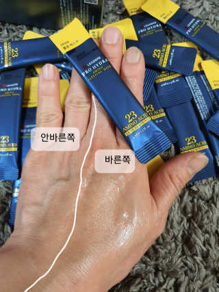 리더스코스메틱 리더스 프로 하이드라 아미노 슬리핑 마스크 — 5점을 준 리뷰어가 2020년 10월 올린 사용 사진