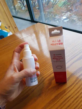 리더스코스메틱 리더스 올필터 마스크존 미스트 — 5점을 준 리뷰어가 2020년 11월 올린 사용 사진