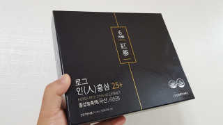 재느님님이 올린 리뷰 사진 3