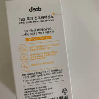 쟤시켜알바님이 올린 리뷰 사진 1