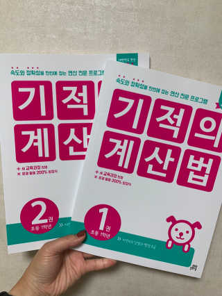 운지킴님이 올린 리뷰 사진 2