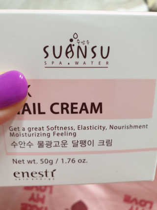qhaskql님이 올린 리뷰 사진 1