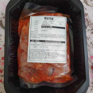솜희님이 올린 리뷰 사진 3
