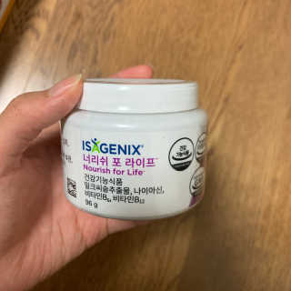 시리꽃님이 올린 리뷰 사진 1