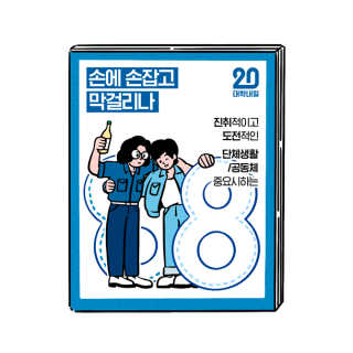 최강조지님이 올린 리뷰 사진 3