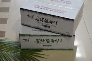 HaySunSong님이 올린 리뷰 사진 1