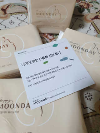 windy04님이 올린 리뷰 사진 1
