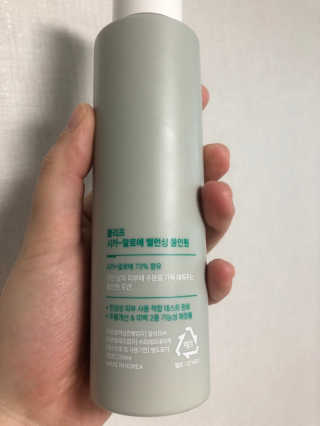 플리프 시카-알로에 밸런싱 올인원 200ml — 5점을 준 리뷰어가 2020년 12월 올린 사용 사진