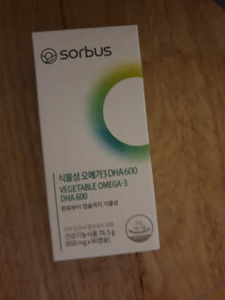 파란아이님이 올린 리뷰 사진 1