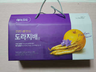 람보슈터님이 올린 리뷰 사진 1