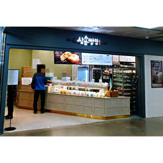심쿵해에님이 올린 리뷰 사진 3