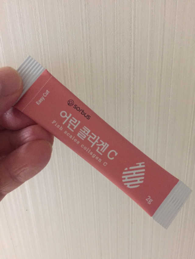 소버스 어린콜라겐C 리뷰 사진