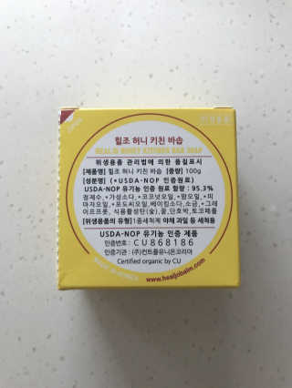 윤퍼플님이 올린 리뷰 사진 2