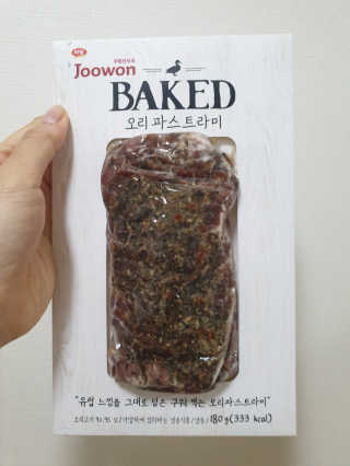 빵떡이님이 올린 리뷰 사진 4