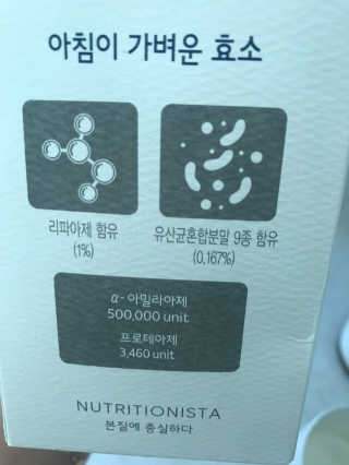 이루릴님이 올린 리뷰 사진 4