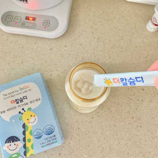 수경이야님이 올린 리뷰 사진 4