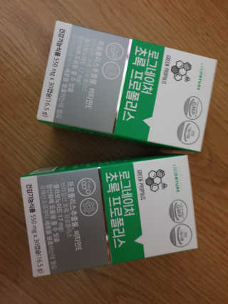 하나님이 올린 리뷰 사진 3