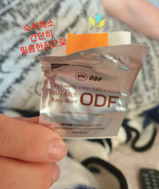 참살이님이 올린 리뷰 사진 3