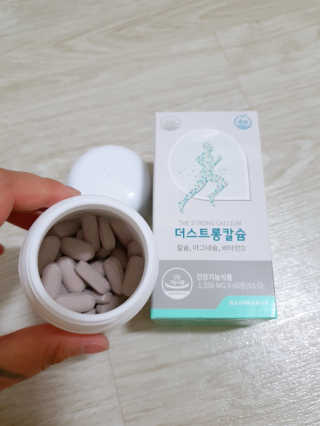 빈이빈이맘님이 올린 리뷰 사진 3