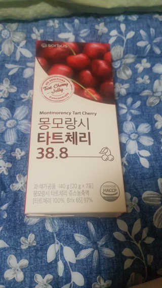 소버스 몽모랑시 타트체리 38.8 — 4점을 준 리뷰어가 2020년 9월 올린 사용 사진