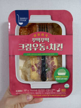 닥터믕님이 올린 리뷰 사진 4