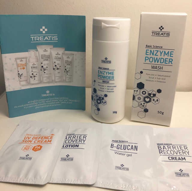 [Treatis] Basic Science Enzyme Powder Wash 50g 리뷰 사진