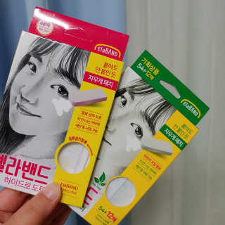 엘라밴드 하이드로 도트 스팟패치 12mm, 티트리 — 5점을 준 리뷰어가 2020년 8월 올린 사용 사진