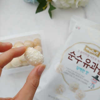 태오맘님이 올린 리뷰 사진 2