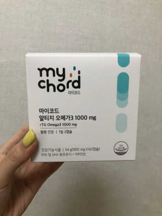 JW중외제약 마이코드 알티지 오메가3 1000 mg — 5점을 준 리뷰어가 2020년 7월 올린 사용 사진