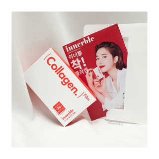 이너블 콜라겐 필름 — 4점을 준 리뷰어가 2020년 4월 올린 사용 사진