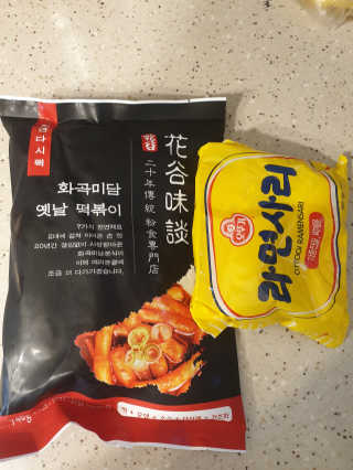 Gold star님이 올린 리뷰 사진 1
