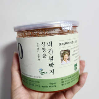 뚜쁠리맘님이 올린 리뷰 사진 1