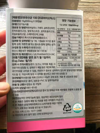 이승진님이 올린 리뷰 사진 2