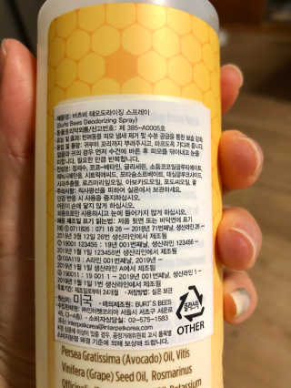 지연님이 올린 리뷰 사진 3