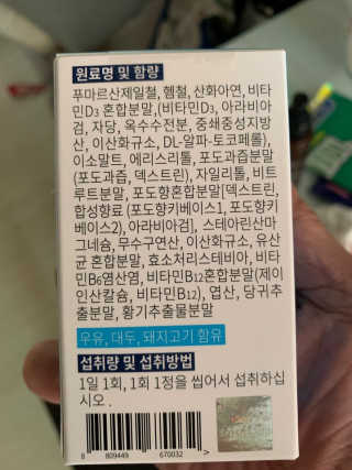 도도님이 올린 리뷰 사진 2