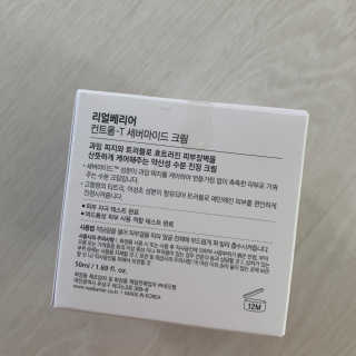 쏨미님이 올린 리뷰 사진 3