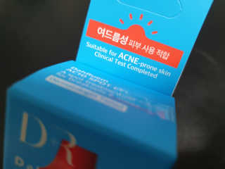 꼬마마녀와꼬망마님이 올린 리뷰 사진 3