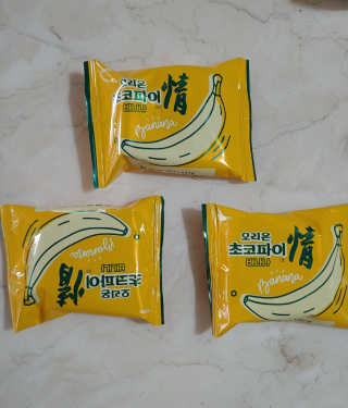 람보슈터님이 올린 리뷰 사진 3