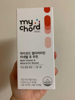 송송님이 올린 리뷰 사진 1