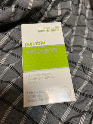 베일리님이 올린 리뷰 사진 1