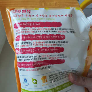 JunhunLee님이 올린 리뷰 사진 4