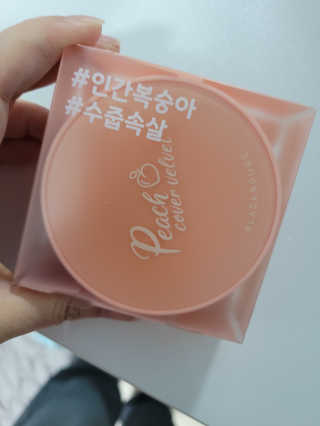 오초55님이 올린 리뷰 사진 1