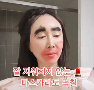 cosberrys님이 올린 리뷰 사진 3