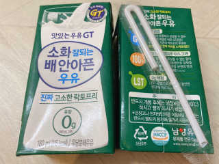 rirak님이 올린 리뷰 사진 3
