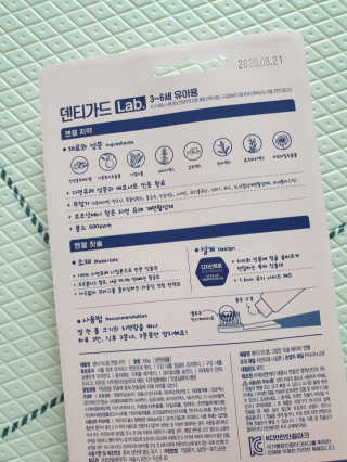 절세미녀님이 올린 리뷰 사진 2