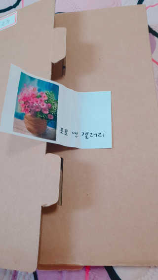 jju님이 올린 리뷰 사진 4