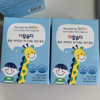 투밍님이 올린 리뷰 사진 4