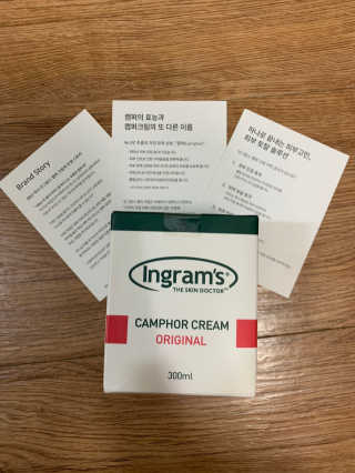 냥냥이님이 올린 리뷰 사진 1