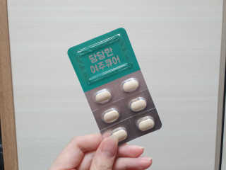 heeya님이 올린 리뷰 사진 3