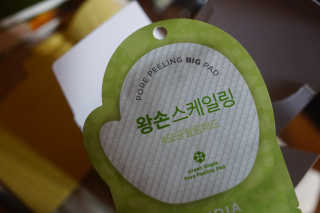 je님이 올린 리뷰 사진 2